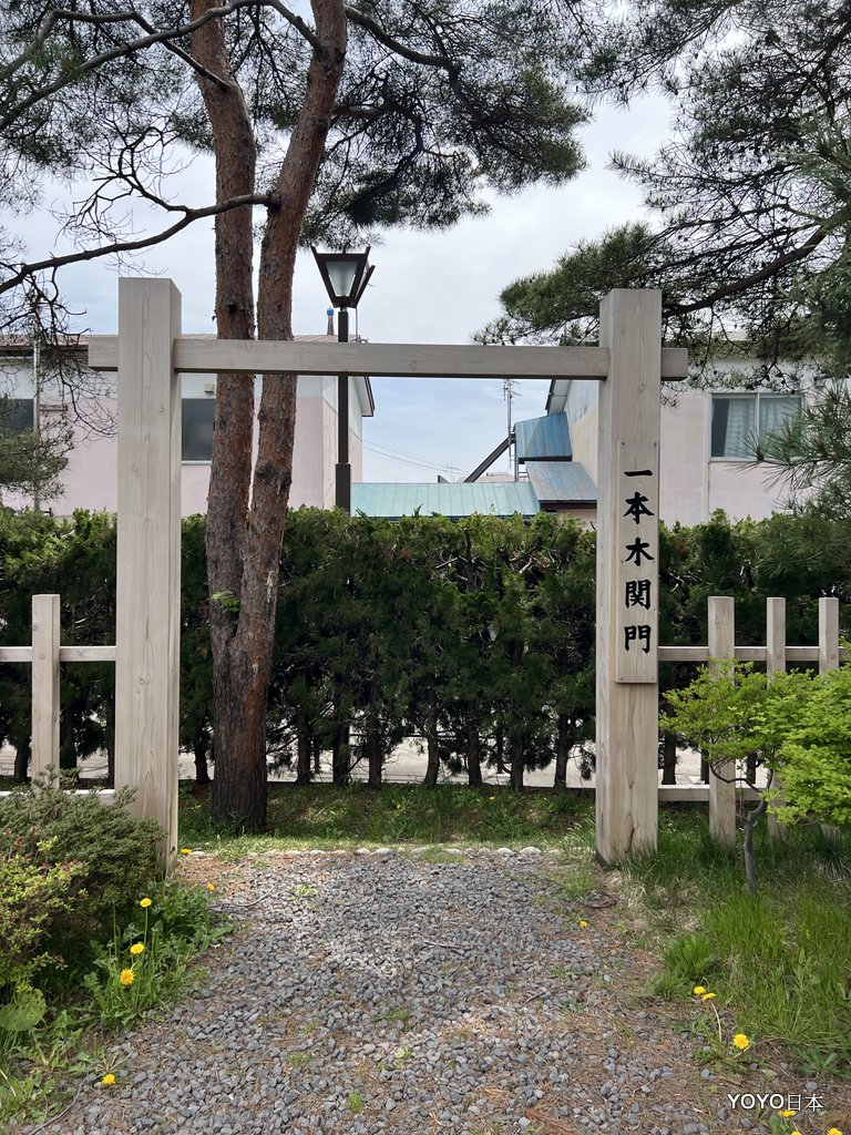 【北海道景點】【函館景點】土方歲三戰死之地「一本木關門」 @YOYO日本