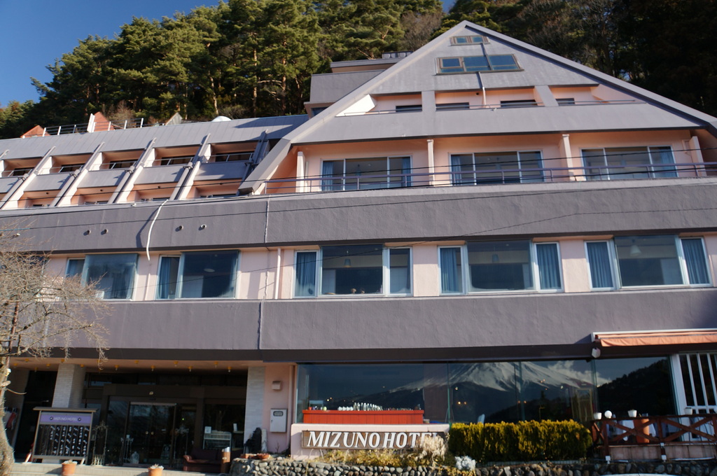 【甲信越】我的河口湖飯店隱藏名單-湖のホテル (MIZUNO HOTEL)