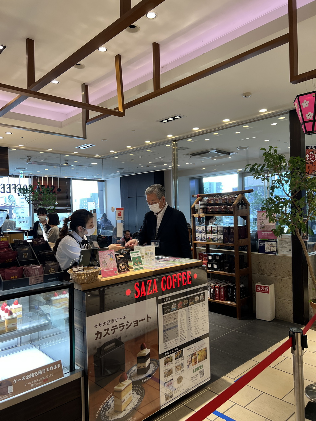 【關東美食】【茨城美食】德川慶喜愛喝的將軍珈啡「SAZA COFFEE」