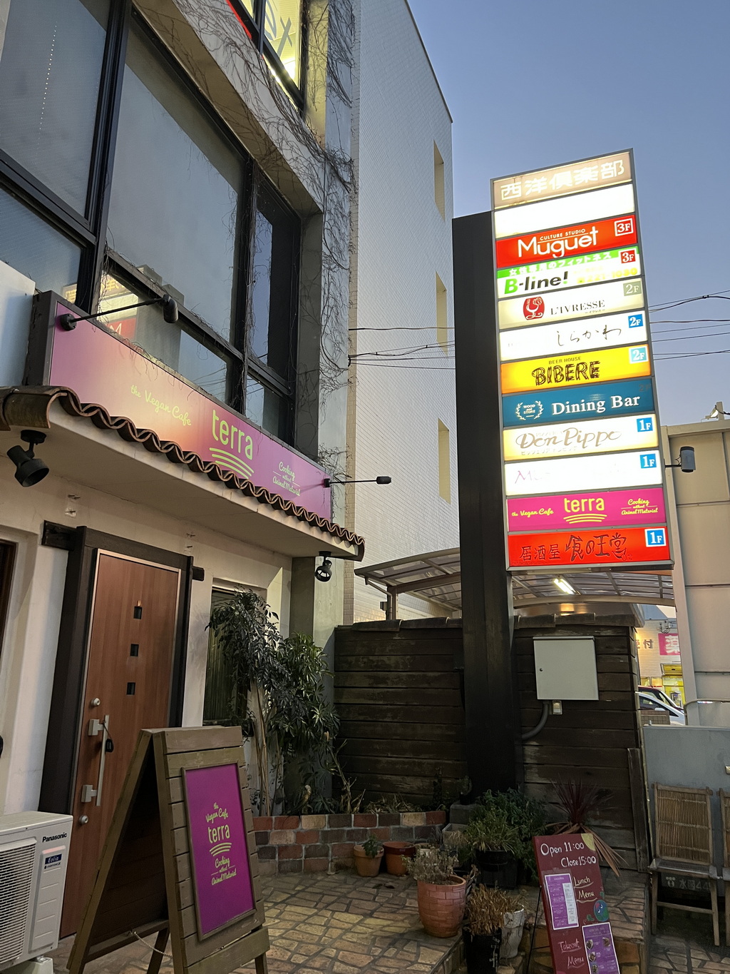 【關東美食】【茨城美食】【水戶美食】被低估的常陸牛「しらかわ鐵板燒」