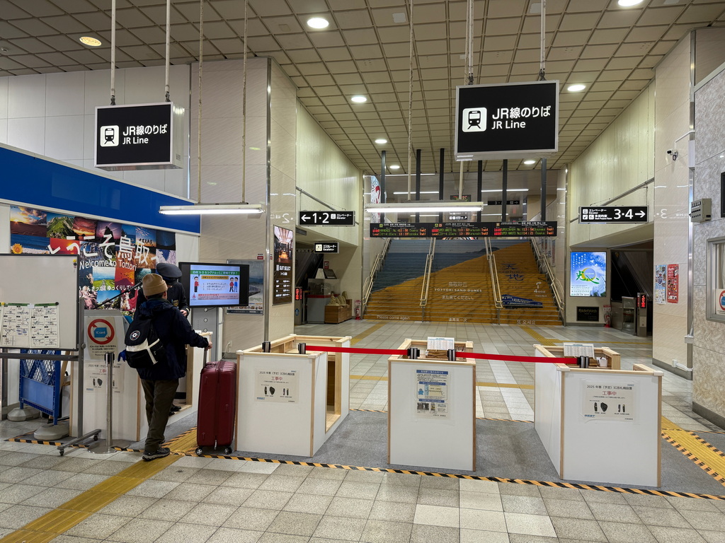 【山陰美食】【鳥取美食】鳥取人自我解嘲的砂場（Sunaba）咖啡