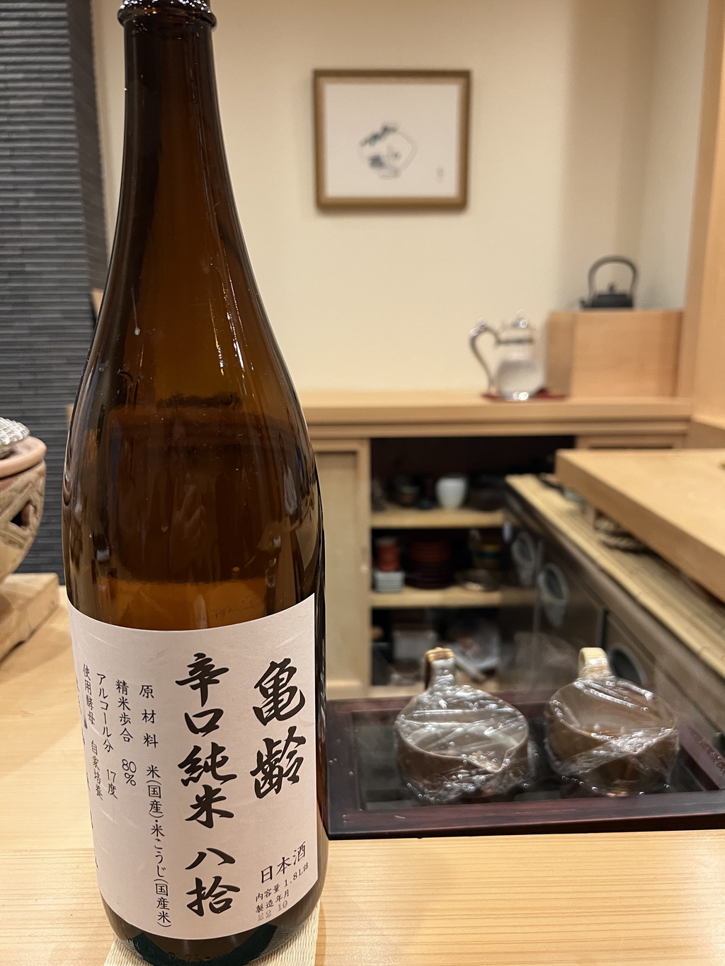 【山陰美食】【鳥取美食】鳥取松葉蟹推薦|米其林二星「みつき」體驗記|日本冬季必吃高級螃蟹料理 【山陰美食】【鳥取美食】鳥取松葉蟹推薦|米其林二星「みつき」體驗記|日本冬季必吃高級螃蟹料理