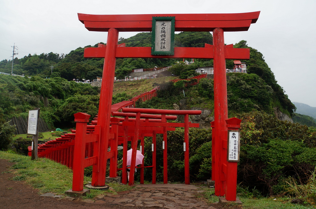 元乃隅神社交通與旅遊攻略｜山口縣必訪絕景、千本鳥居半日遊