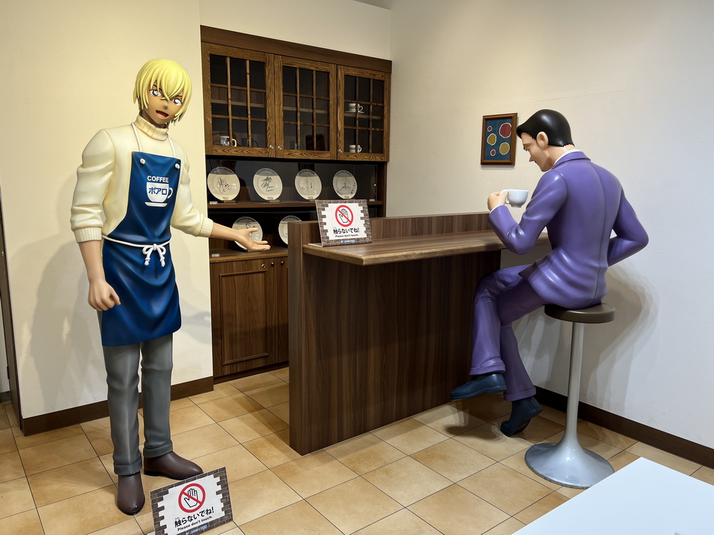 安室透與毛利小五郎