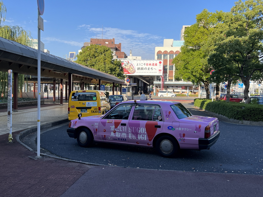 鳥取觀光計程車