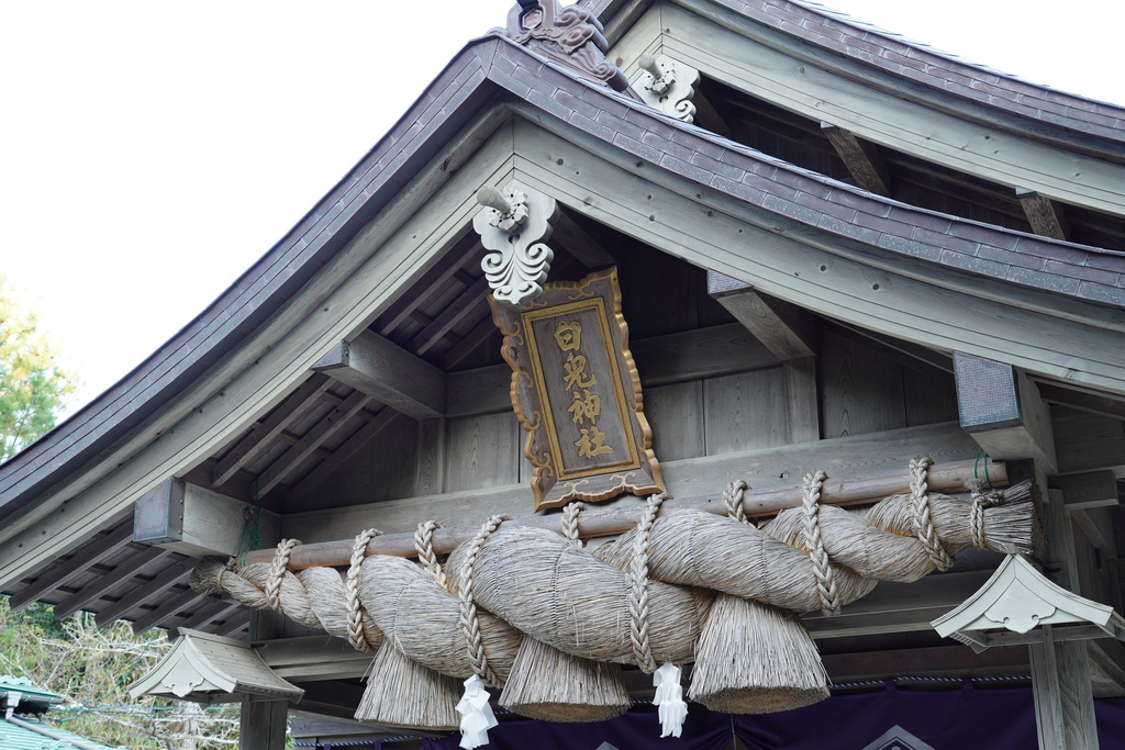 白兔神社