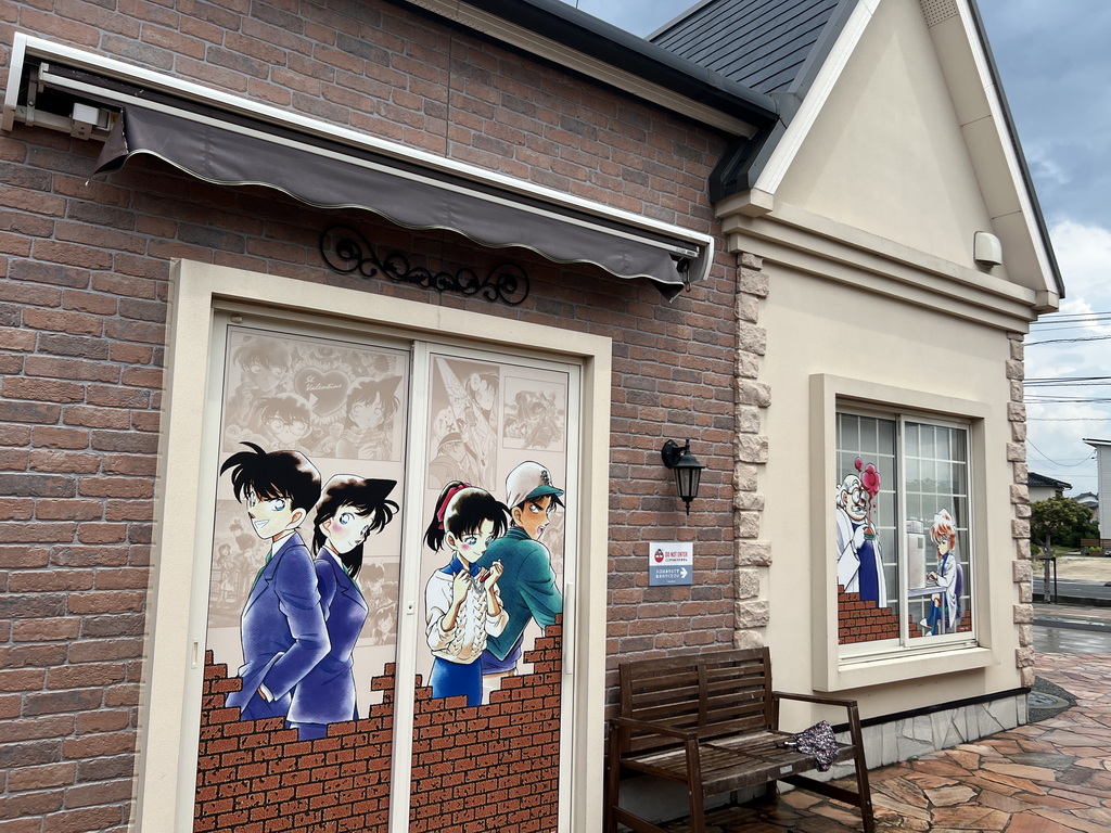 【山陰景點】【鳥取景點】鳥取由良自駕 |柯南小鎮一日遊|柯南迷必訪景點總整理