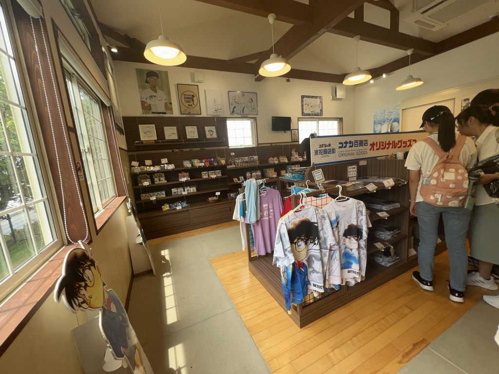 柯南百貨店(コナン百貨店)