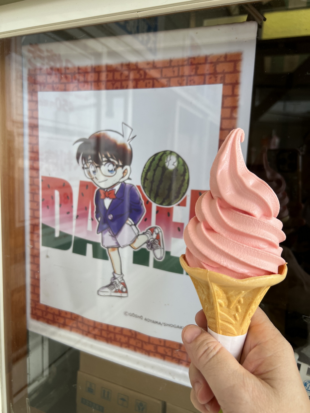 西瓜霜淇淋
