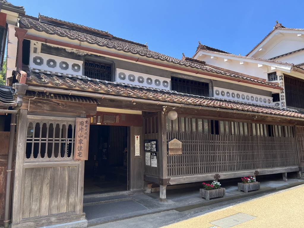 舊片山家住宅