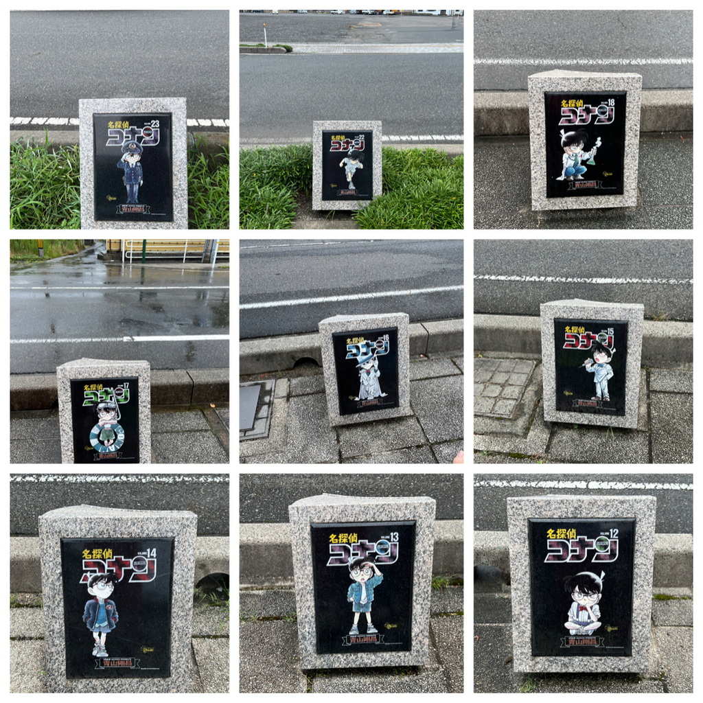 【山陰景點】【鳥取景點】鳥取由良自駕 |柯南小鎮一日遊|柯南迷必訪景點總整理