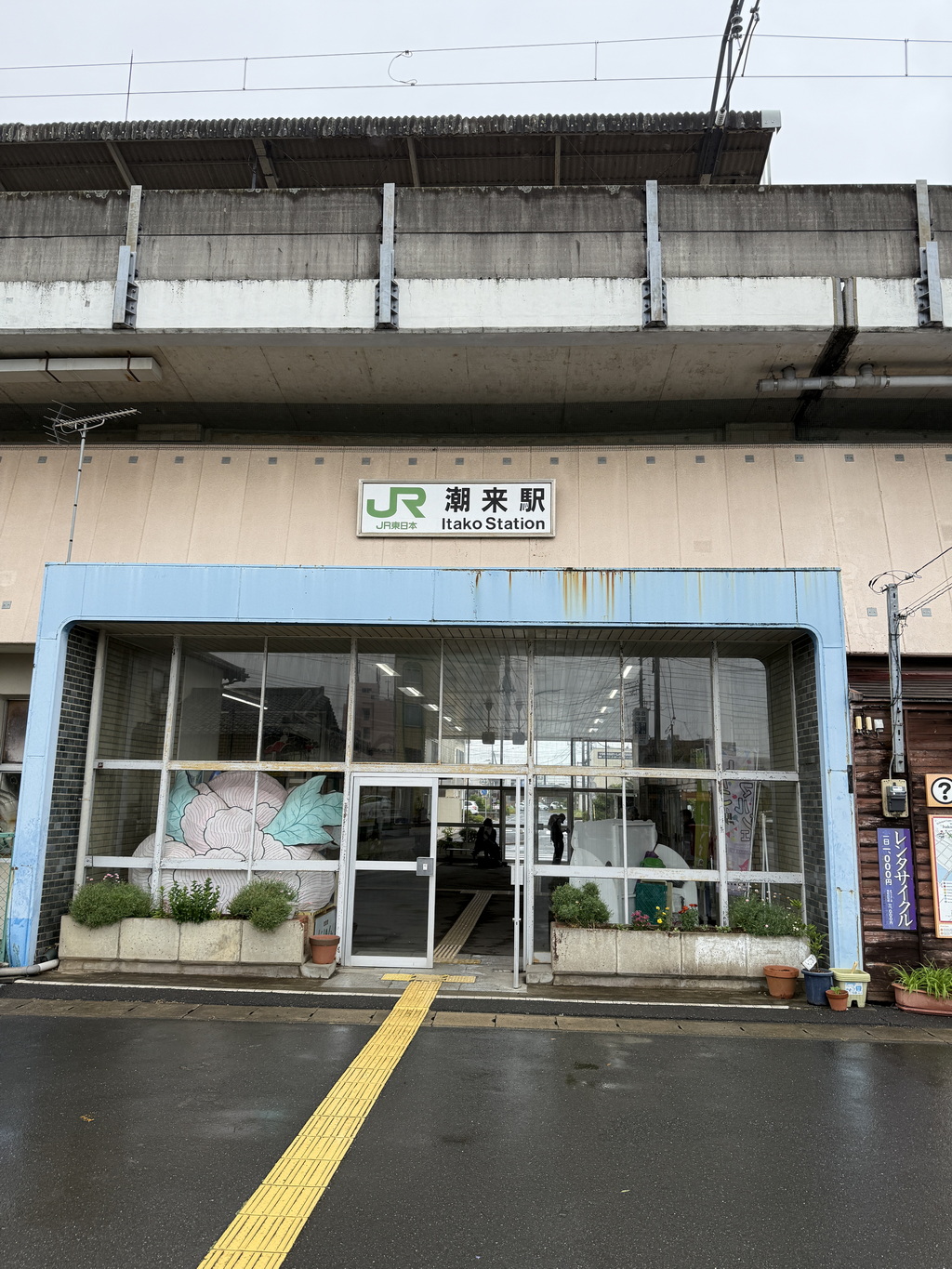 【關東景點】【茨城景點】水鄉潮來菖蒲祭與花嫁入舟