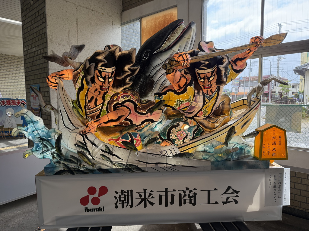 【關東景點】【茨城景點】水鄉潮來菖蒲祭與花嫁入舟