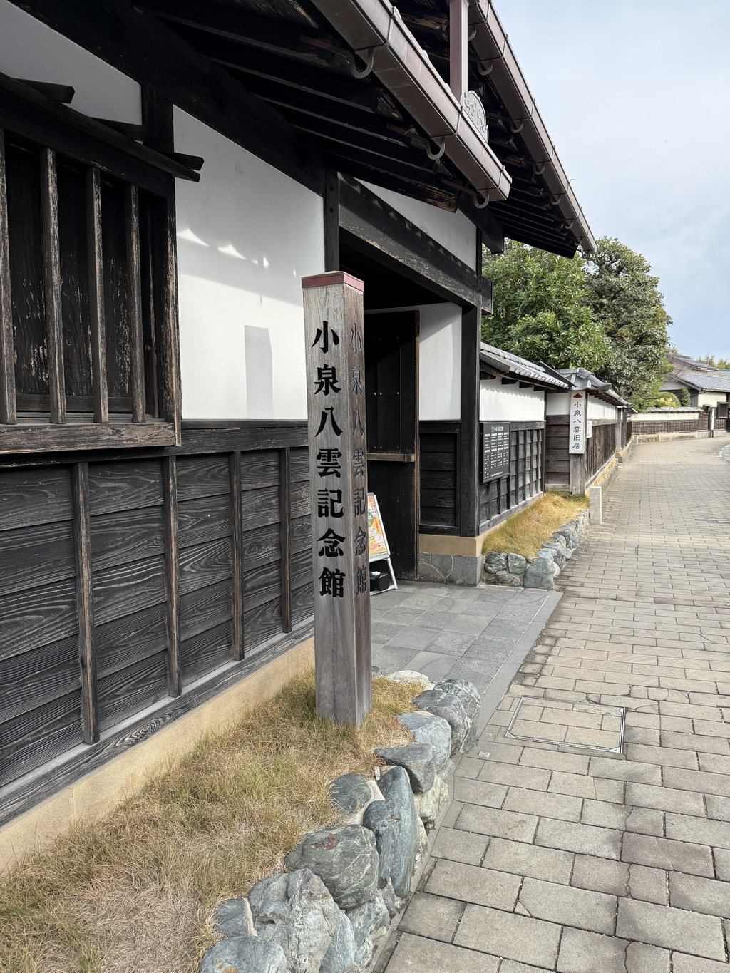 【山陰其他】【島根景點】松江市到處都是怪談作家之妻的宣傳物