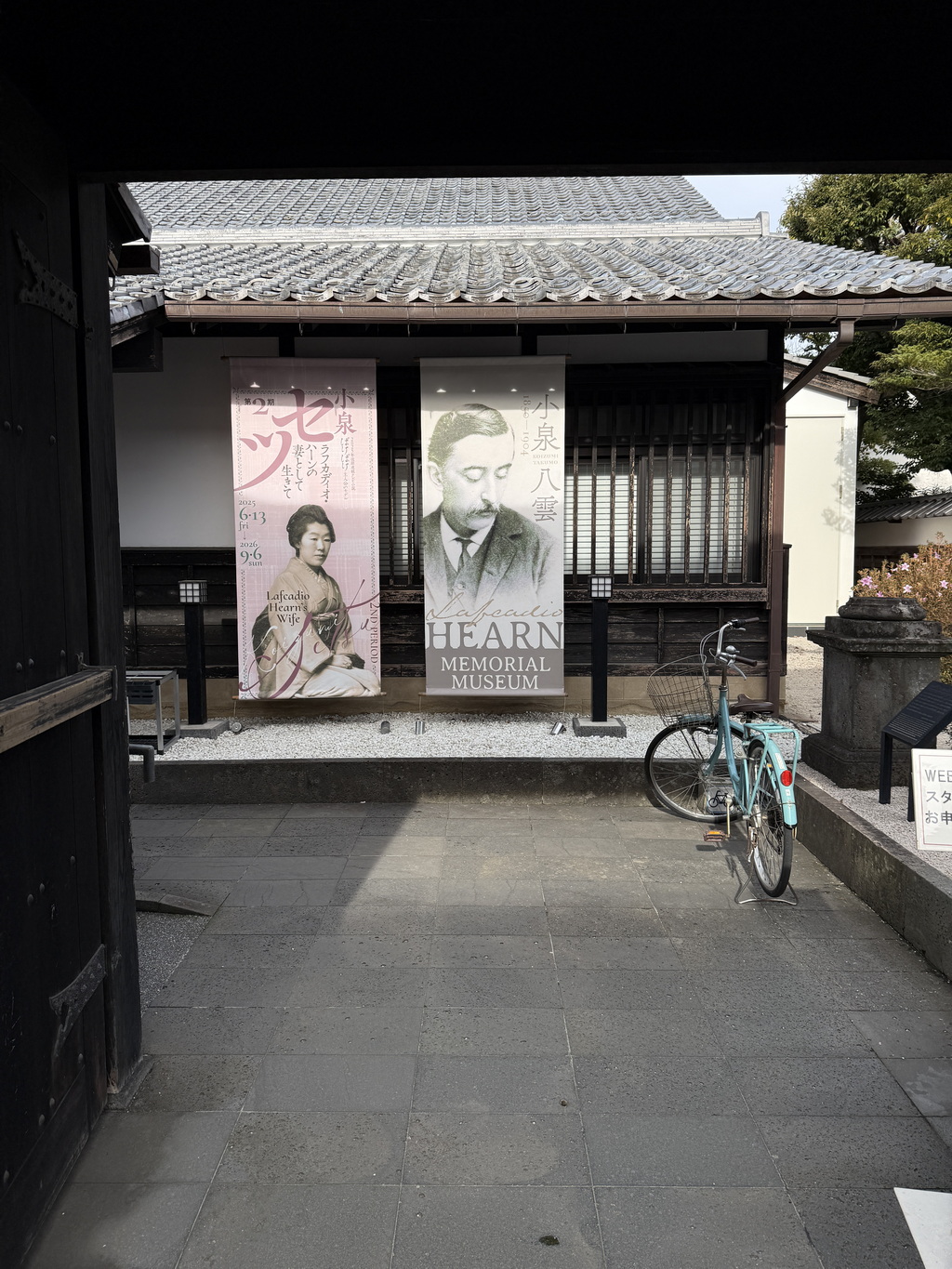 【山陰其他】【島根景點】松江市到處都是怪談作家之妻的宣傳物 【山陰其他】【島根景點】松江市到處都是怪談作家之妻的宣傳物