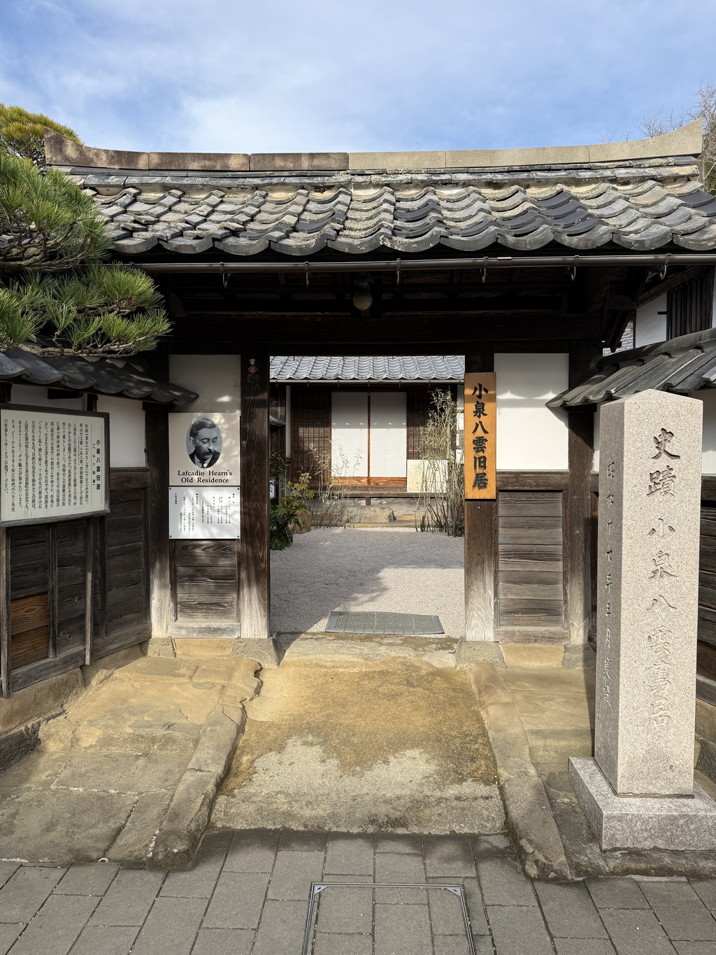 【山陰其他】【島根景點】松江市到處都是怪談作家之妻的宣傳物