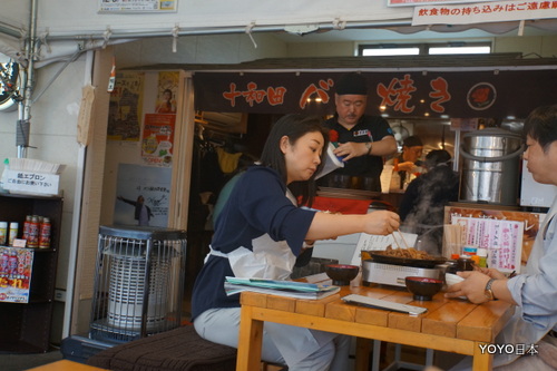 【東北美食】【青森美食】十和田市B級美食バラ焼き @YOYO日本
