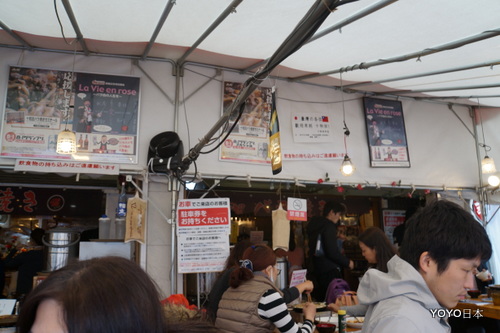 【東北美食】【青森美食】十和田市B級美食バラ焼き @YOYO日本