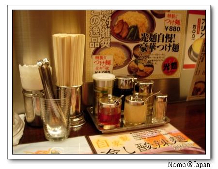排行榜上的池袋熱門拉麵店－光麵 @YOYO日本