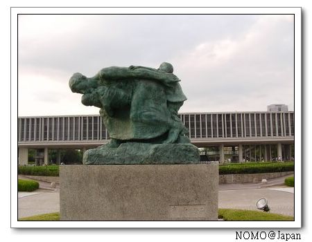 人類浩劫的歷史見證－廣島平和紀念資料館 @YOYO日本